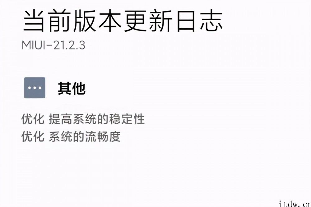 一文盘点：7 年 12 个大版本，微软公司都为 Win10 升级了些啥