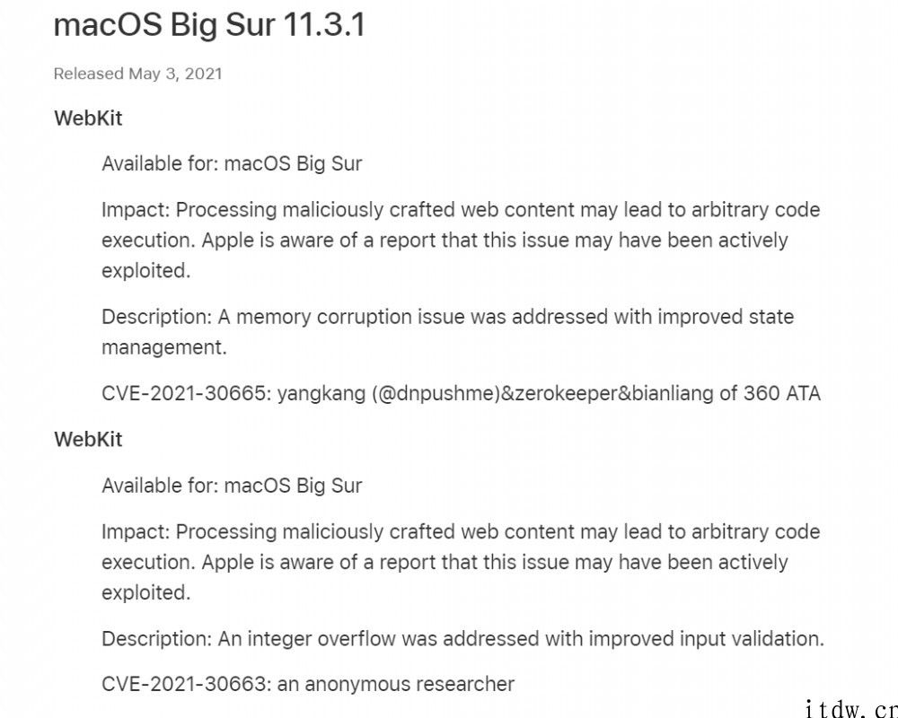 苹果 macOS Big Sur 11.3.1 宣布发布，修复 WebKit 漏洞