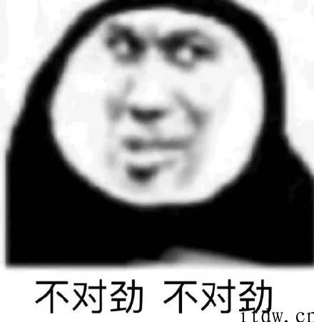 一文解惑：手机、硬盘容量为什么缩水，GB 和 GiB 有什么区别