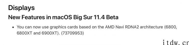 支持 AMD RDNA2 显卡，iPhone macOS Big Sur 11.4 开发者预览版 / 公测版 Beta 2 发布