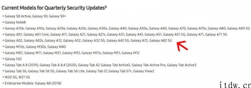 三星 Galaxy A82 5G 确定存有：搭载骁龙 855 ，市场价约 4000 元