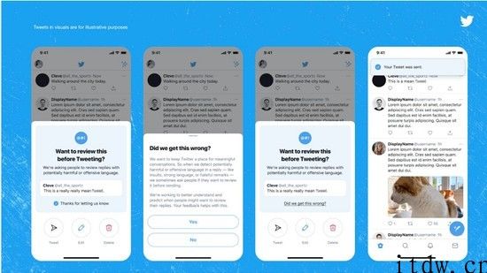回复警告作用添加，Twitter 在 iOS 和安卓系统推出升级提醒：鼓励客户中止发送