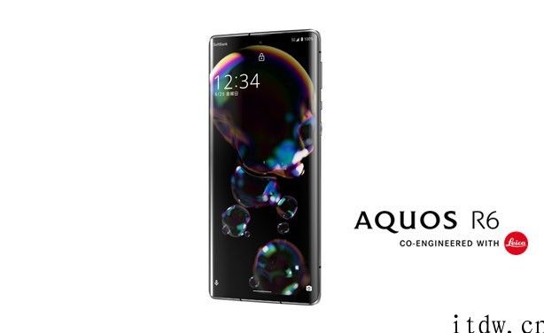 夏普 Aquos R6 渲染图曝光：鞋底主摄、徕卡标识