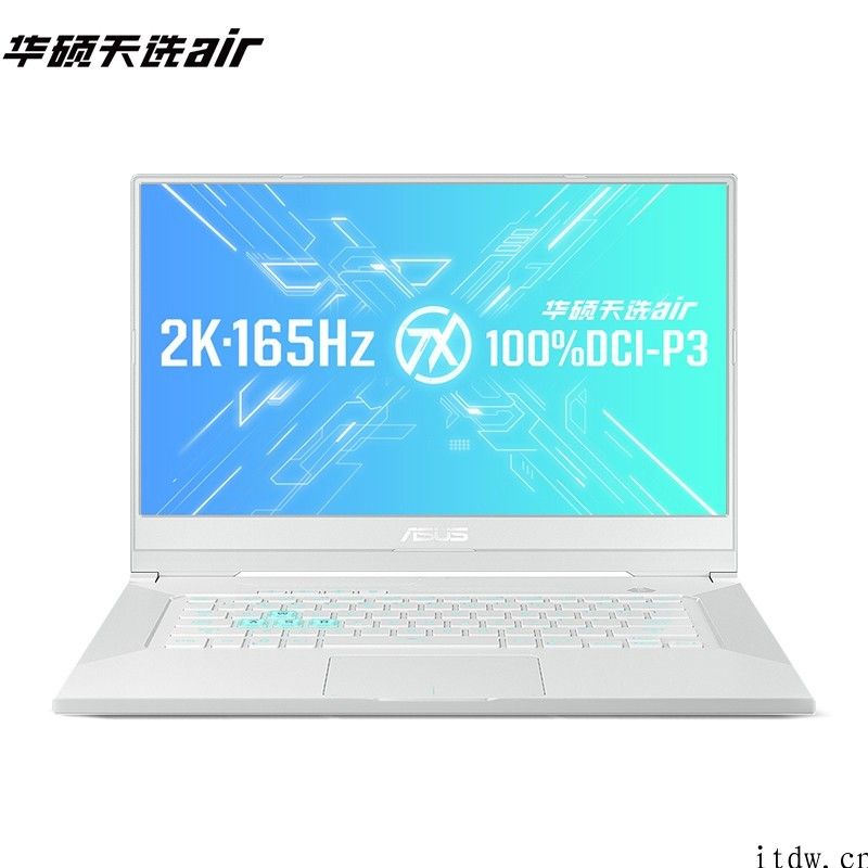 asus天选 Air 全能本先发价 7699 元：i7-11370H RTX 3050Ti