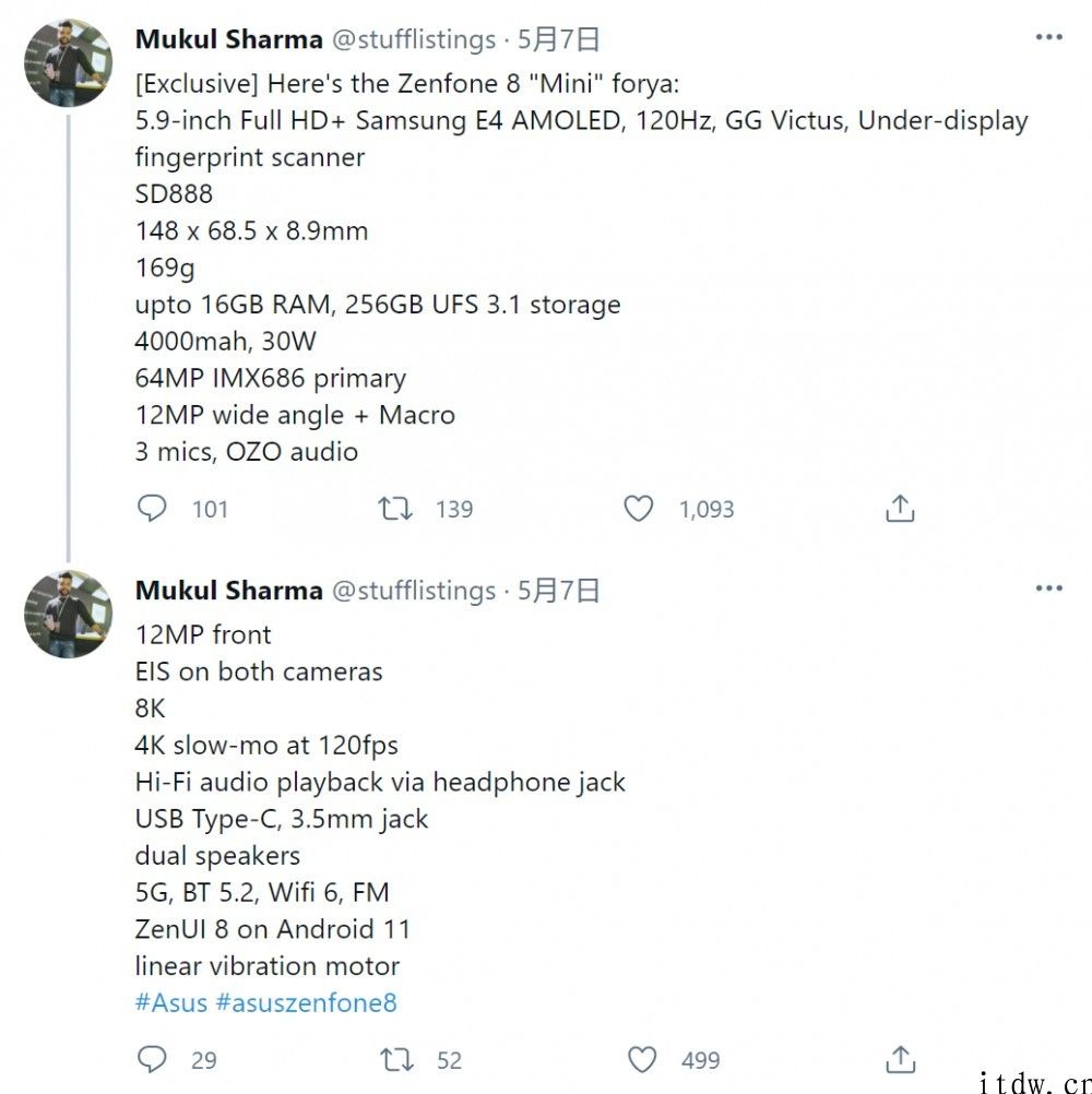 华硕 Zenfone 8 小屏旗舰爆料：5.9 英寸三星 E4 屏，仅重 169g