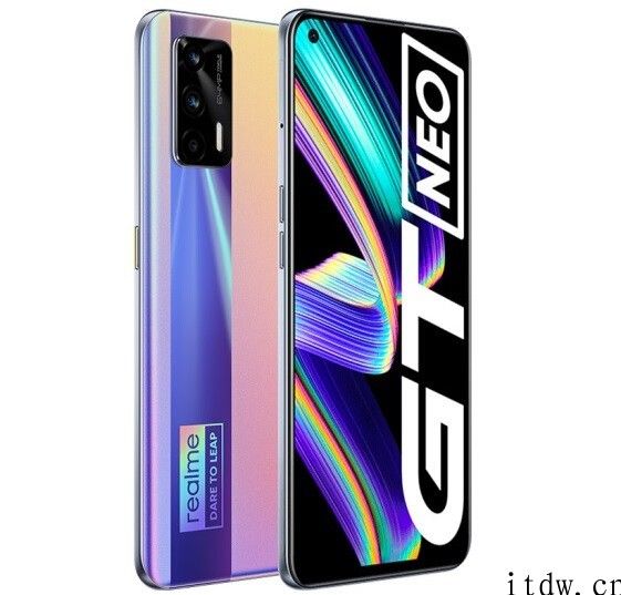 realme 真我 GT 系列产品全方位现货：骁龙 888   天玑 1200 双旗舰 5G 服务平台