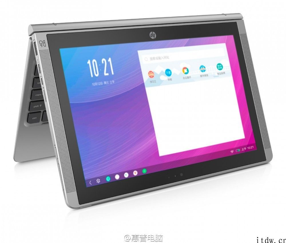 谷歌 Chromebook 是好产品，可惜不适合中国