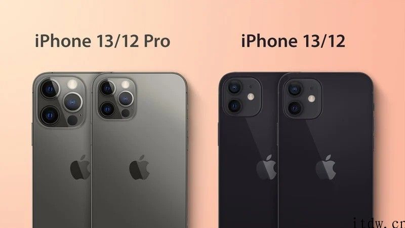 iPhone iPhone 13 示意图曝光：机身比 iPhone 12 更厚，照相机模块更大