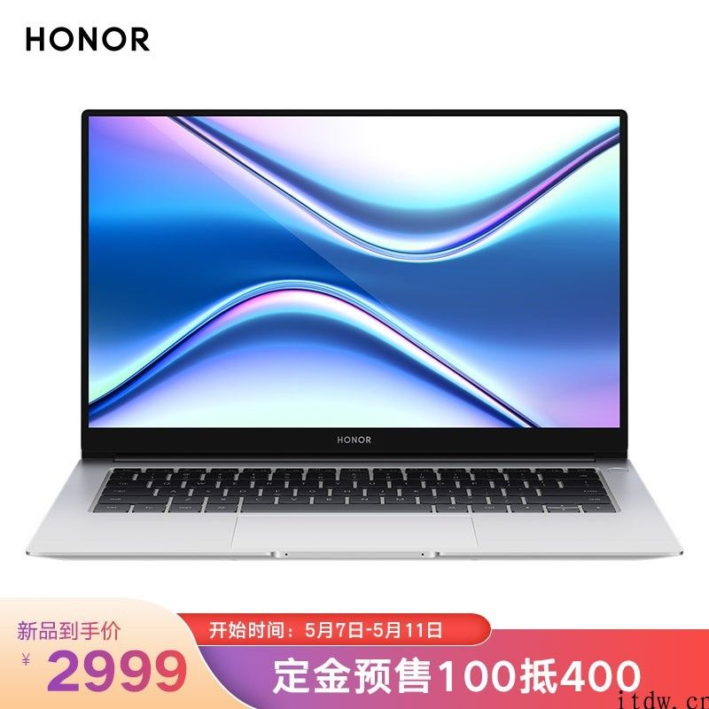 2999 元起，荣耀 MagicBook X 系列产品明日开售