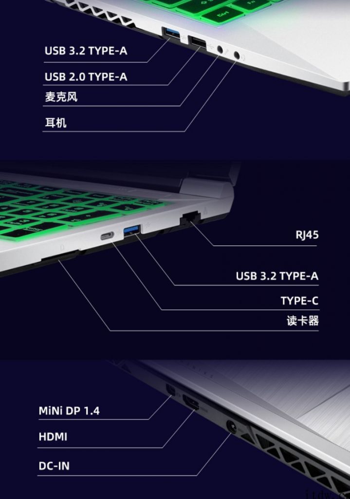 7499 元起，机械师 F117 毒药 2021 款公布：i7-11800H   RTX 30 系独立显卡