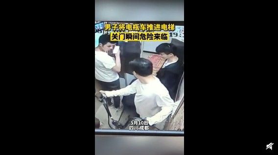 成都出台紧急通知：整治电动车违规停放