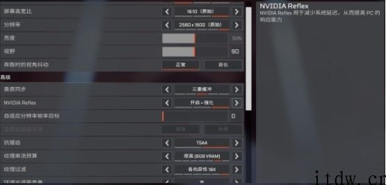 【IT之家评测室】满血 RTX 3060 笔记本电脑 GPU 主要表现怎样？拯救者 R9000P 实测