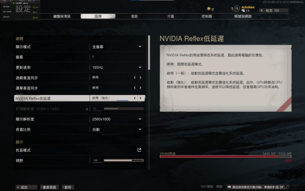 【IT之家评测室】满血 RTX 3060 笔记本电脑 GPU 主要表现怎样？拯救者 R9000P 实测