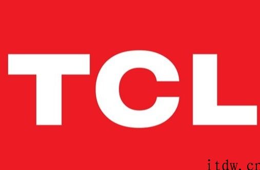 TCL 添加造芯大军，投资 10 亿人民币成立 TCL 微芯科技