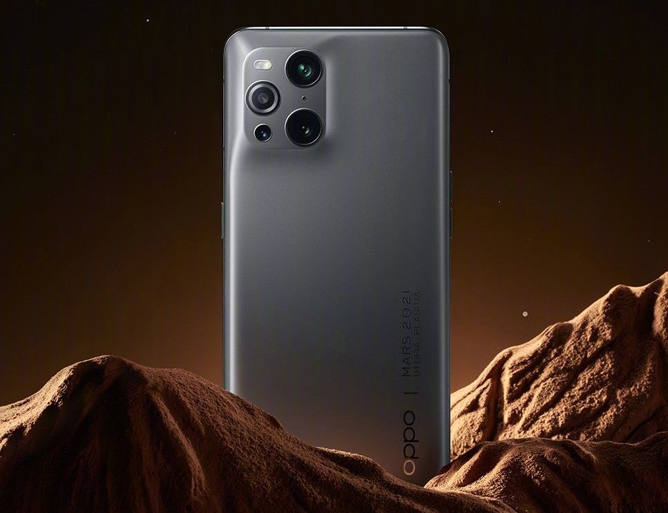 6999 元，OPPO Find X3 Pro 火星探索版公布：搭载骁龙处理器 888，专享符文   定制主题