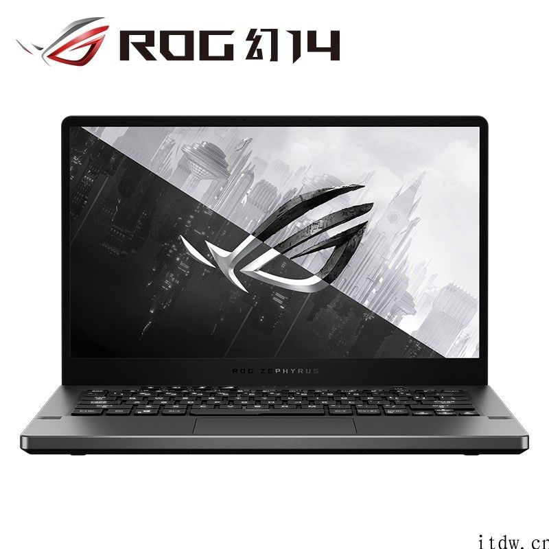 ROG 幻 14 2021 款上架预约：R9 5900HS   RTX 3060，先发 10999 元