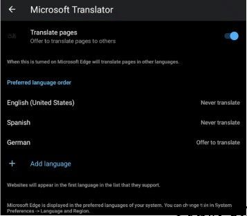 微软公司 Edge 浏览器安卓版升级：与桌面版浏览器相提并论的网页翻译功能