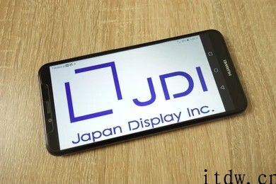 日本显示器 JDI 持续 7 年亏损：争得2020年完成盈利