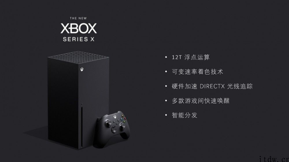 3899 元 / 2399 元，微软公司 Xbox Series X/S 国行新世代服务器宣布预售