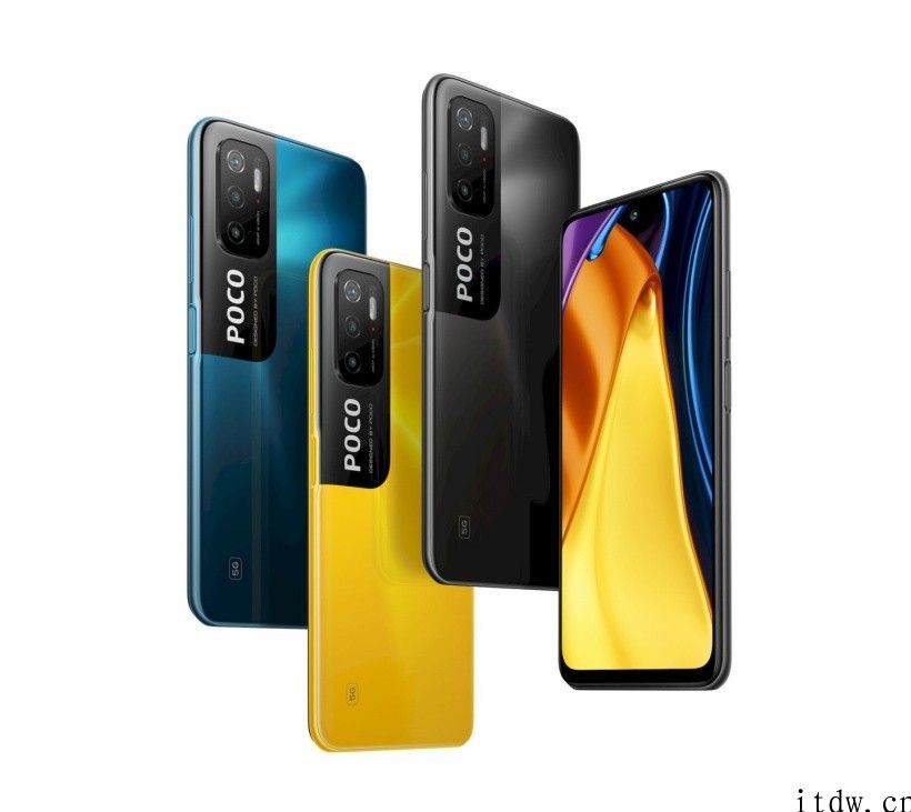 POCO M3 Pro 5G 发布：搭载天玑 700，约 1250 元起