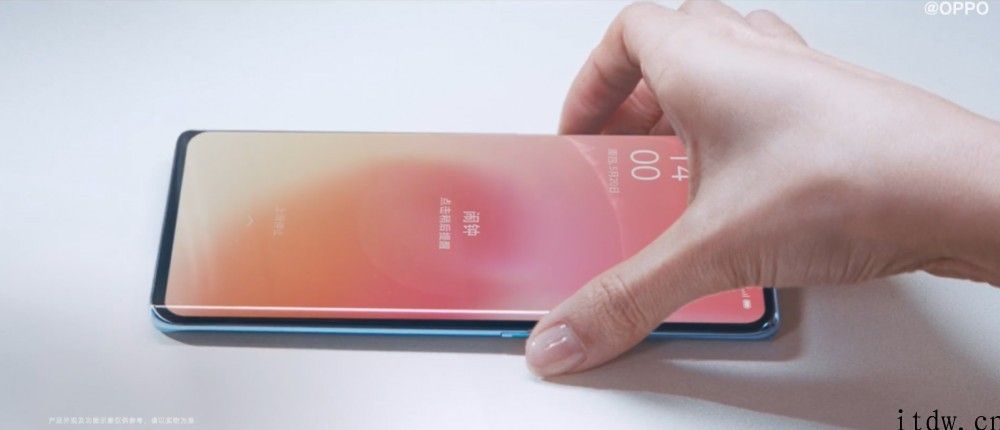 OPPO Reno6 夏日晴海配色发布：闪耀星钻后盖 / 增加直屏版，10 点打开预定