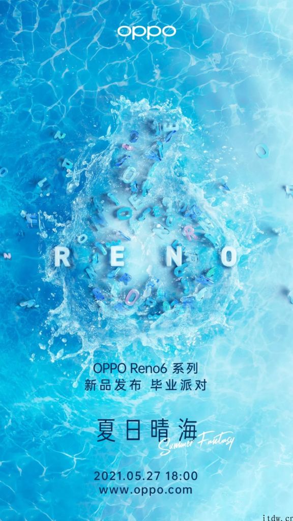 OPPO Reno6 夏日晴海配色发布：闪耀星钻后盖 / 增加直屏版，10 点打开预定