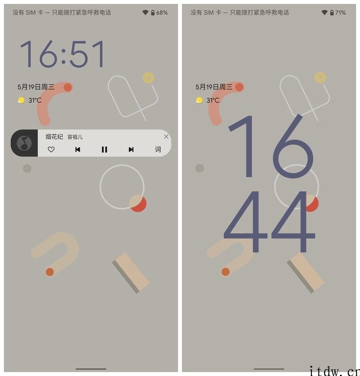 Android 12 Beta 上手：审美总算紧跟，此次换谷歌教你做事