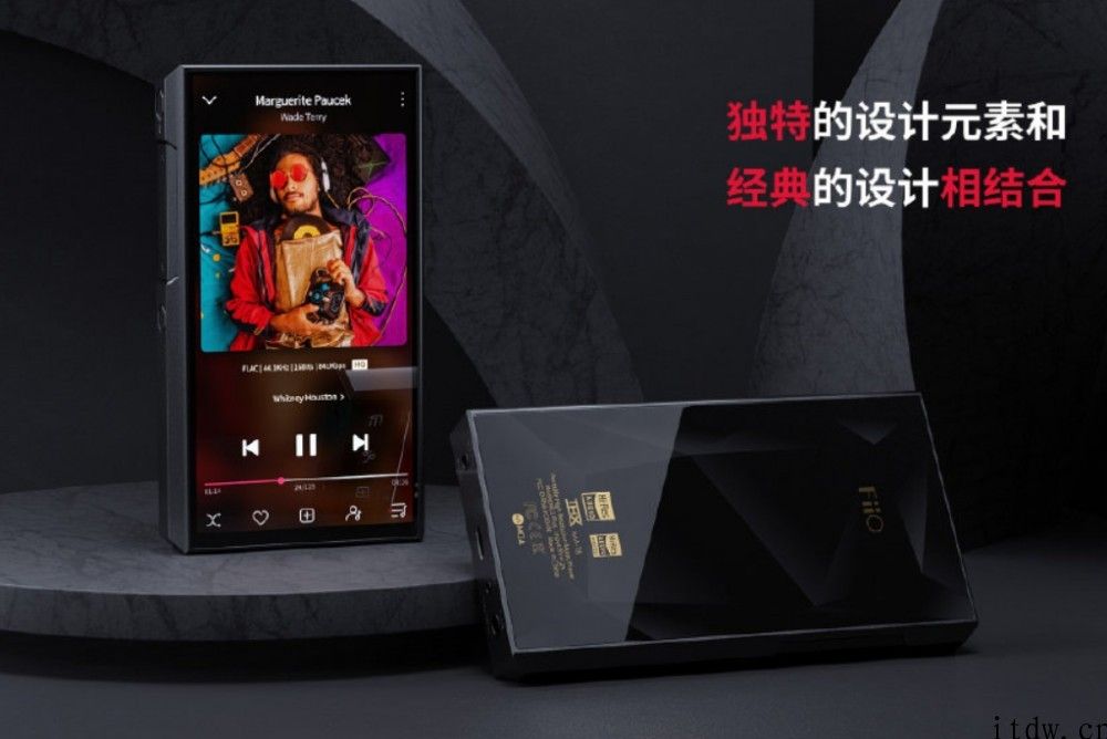 飞傲 M11 Plus LTD HiFi 音乐播放器发布预售