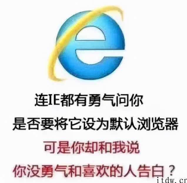 刷微博?谁用电脑看网页版呀,还是用手机微博刷对味儿p></noscript>