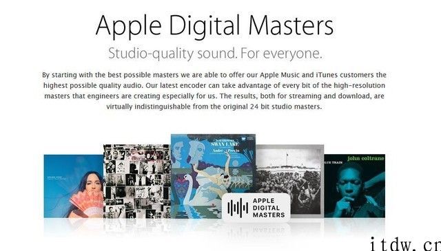 苹果音乐 Apple Music 将会在下个月提供无损音乐和