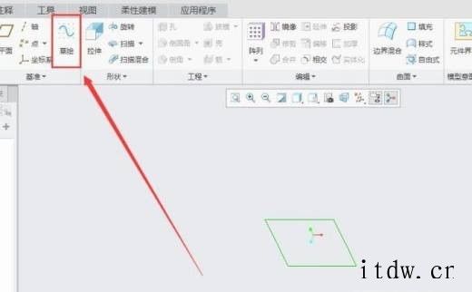 如何用creo创建骨架模型？