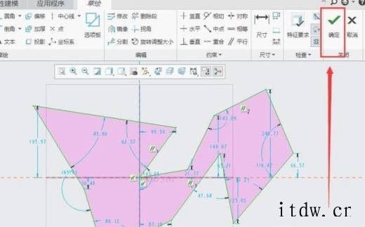 如何用creo创建骨架模型？