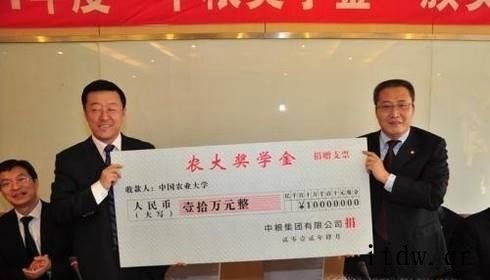 大学怎么获得国家奖学金？国奖技巧！