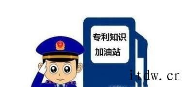 合肥专利国际申请流程是怎么样的？