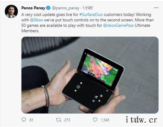 微软宣布 Surface Duo 上支持 Xbox Game