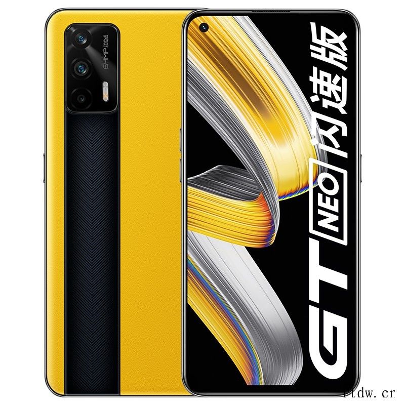 realme 真我GT Neo 闪速版曝光 12GB+256