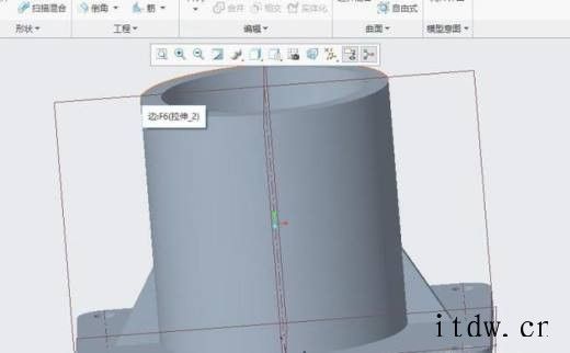 creo轮廓筋的应用