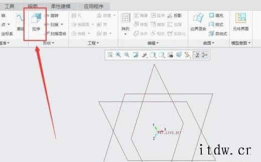 creo轮廓筋的应用