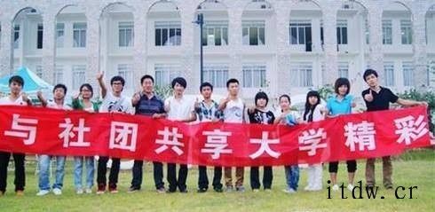 大学生活要注意哪些？