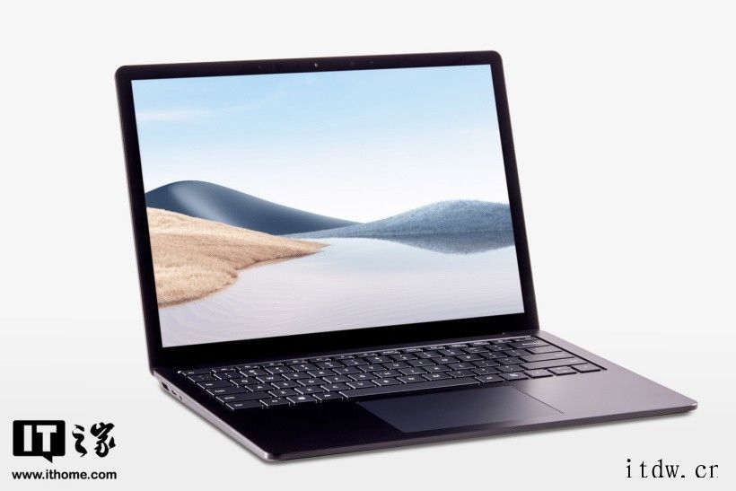 IT大王发售 Surface Laptop 4