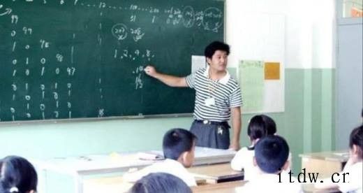 如何快速学好数学 掌握窍门 数学就是这么简单