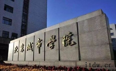 400分能上什么大学