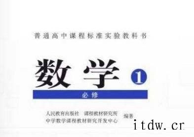 高中生如何提高成绩？