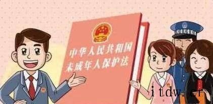 教师体罚学生造成伤害 学校承担什么责任