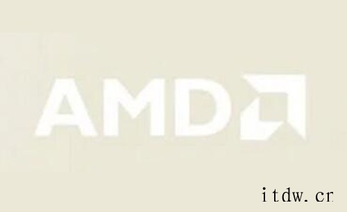 AMD 一季度净利润同比大增243%