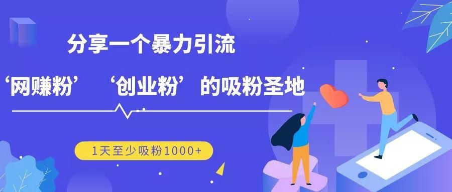 “多闪”APP上线一个月,没有那么多好友添加限制短视频运营的,可以交个朋友吗?