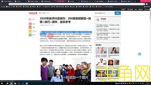 卖网赚资料、虚拟资料怎么赚钱？怎么做？ 网络兼职 网赚项目  第3张