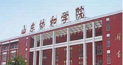 中国十大民办大学排行榜