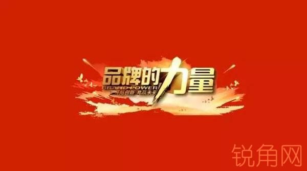 市场竞争激烈，如何应对价格战？  网赚项目  第1张