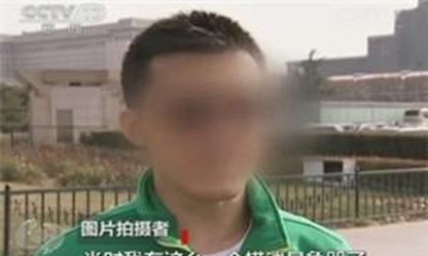 外国小伙北京街头扶摔倒中年女子遭讹诈